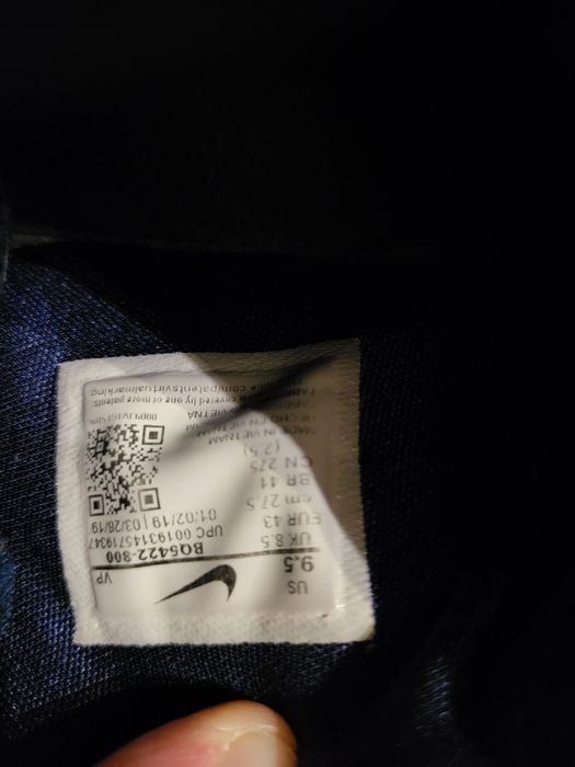 Ghete baschet Nike Zoom Freak 1 Antentokounbro mărimea 43
Antetokounbr