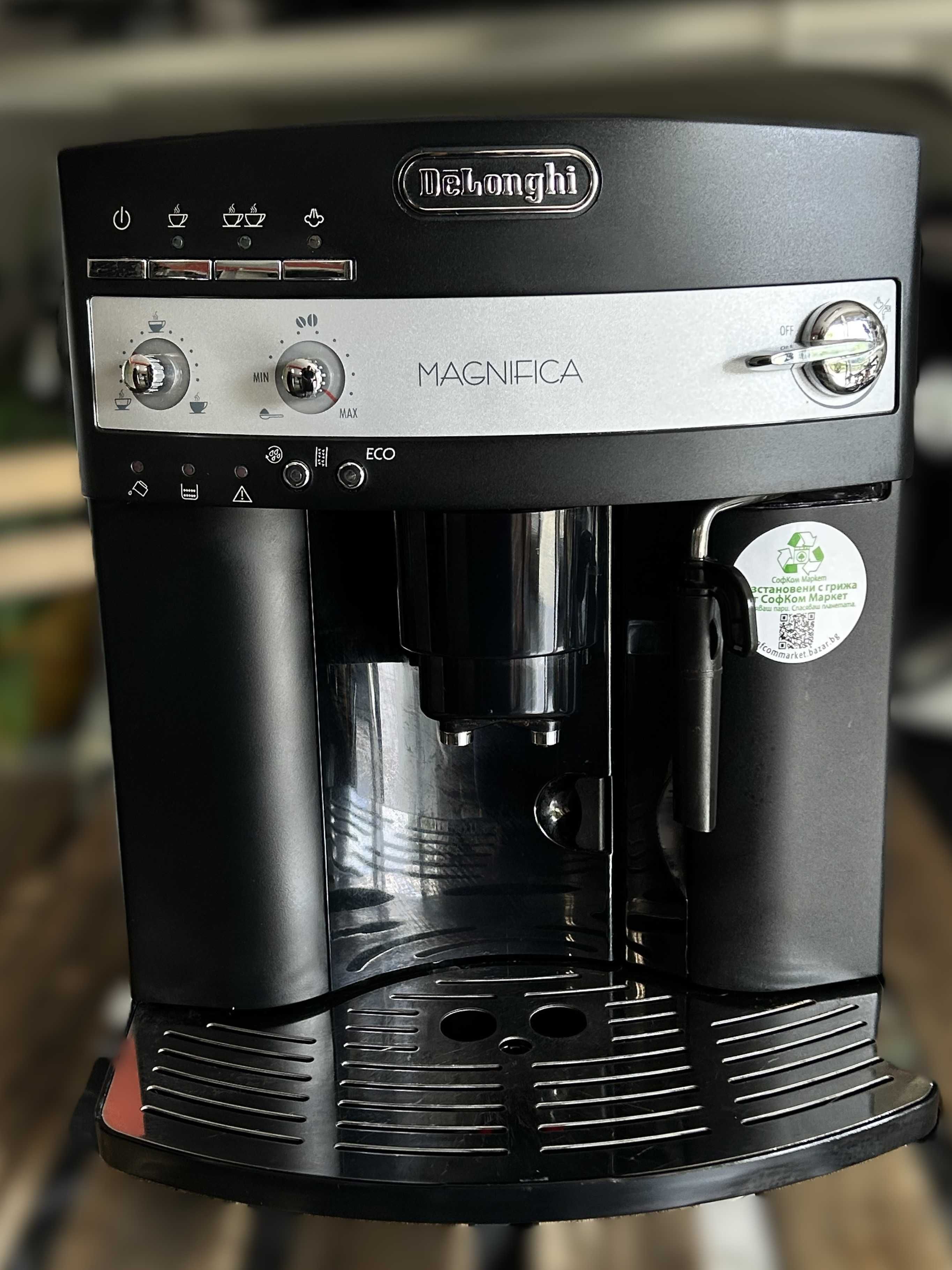Кафемашина DeLonghi Magnificа