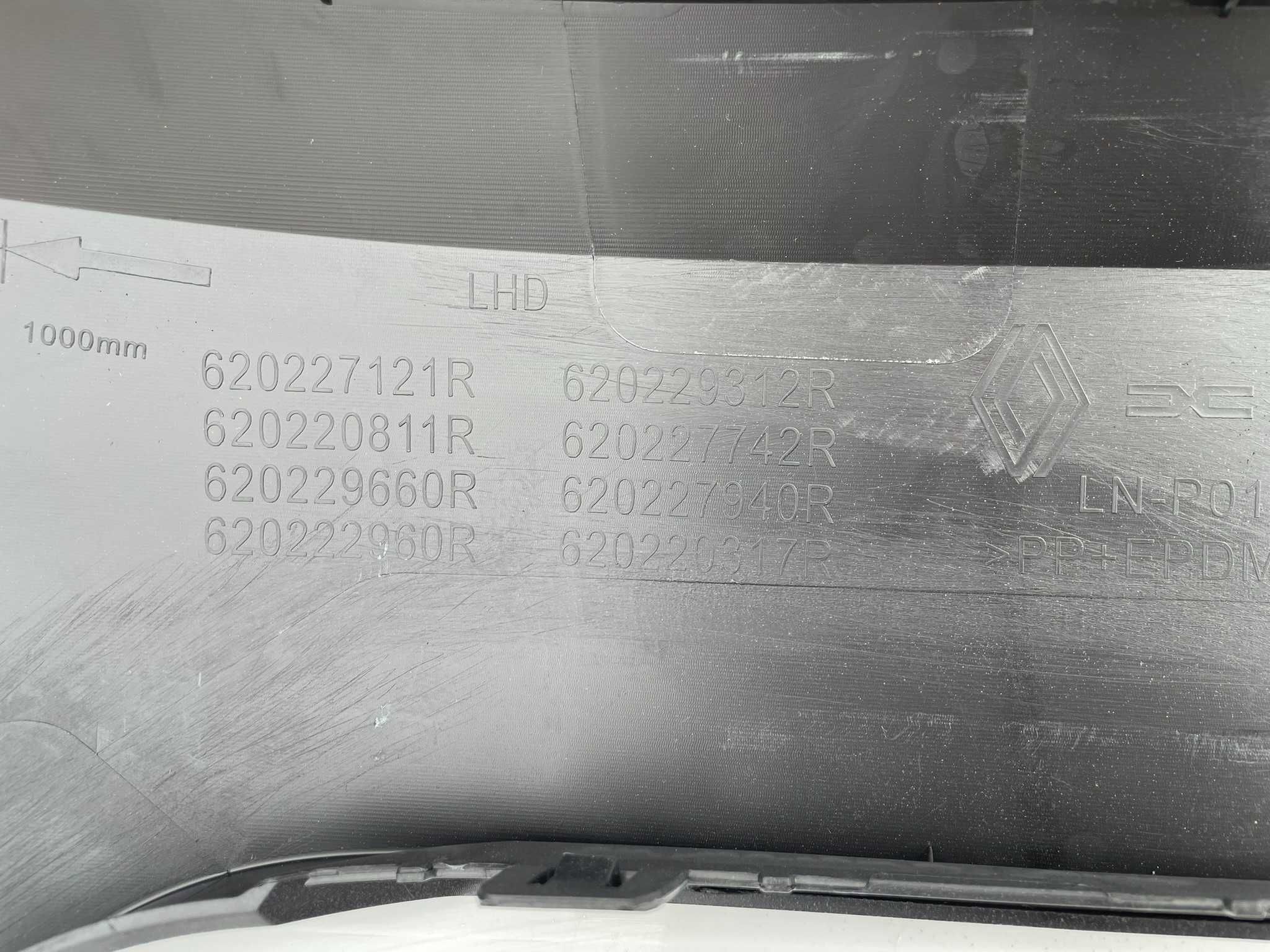Bara fata Dacia Spring facelift 2024+ noua originala Renault