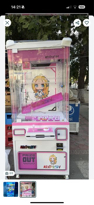 Kran igravoy aparat sotilad sikitka