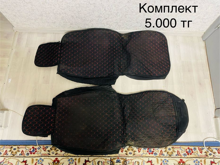 Авто чехол для сидений буу в отличном состояний