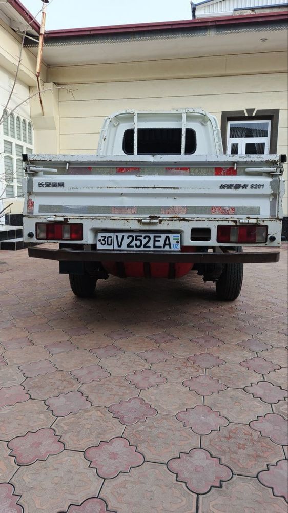 Changam.  2016 yil 1 qul minilgan.  9500$