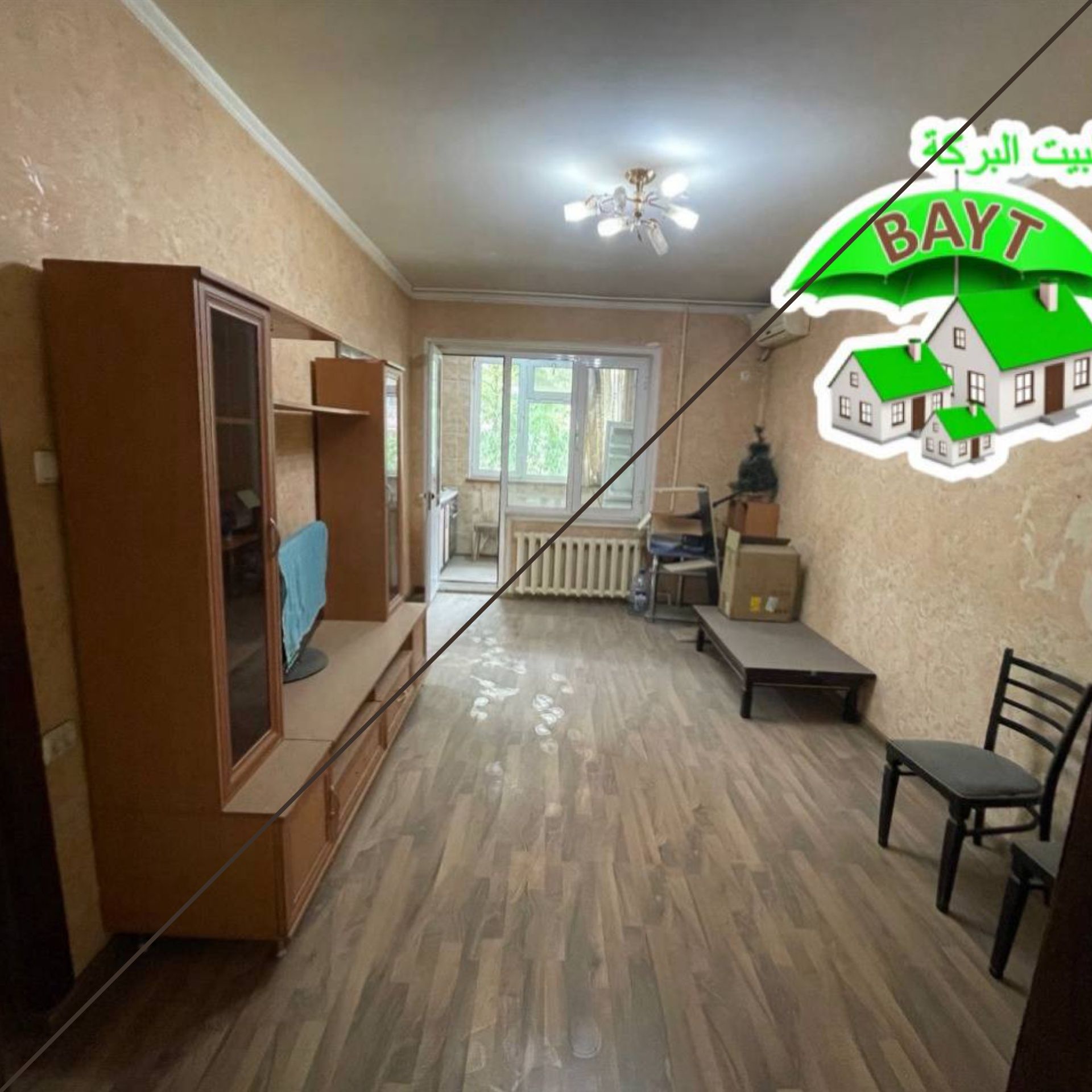 #БАЛКОН 1,5×6, Зеркалка,52м²,Чиланзар 20 Квартал,2в3\1\4, Продаётся Кв