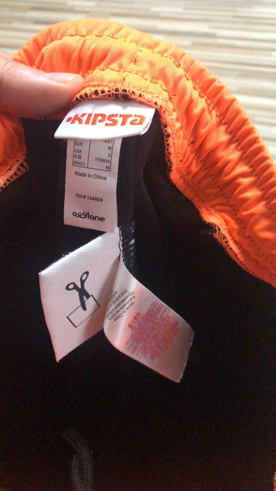Pantaloni portar fotbal KIPSTA cu protectii - pentru copii