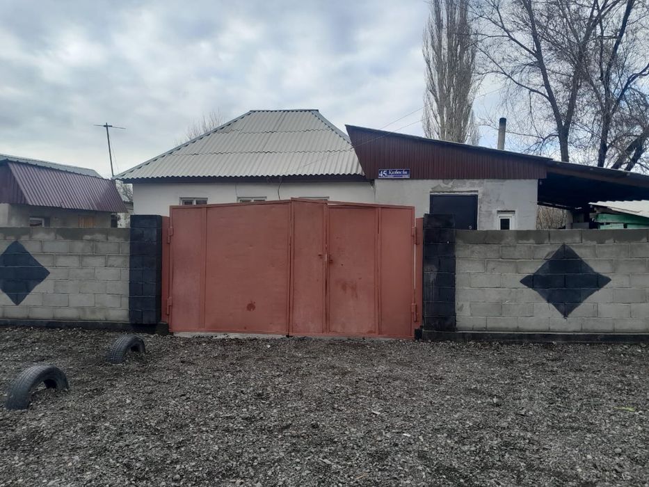 Продаётся дом по ул Казбекби