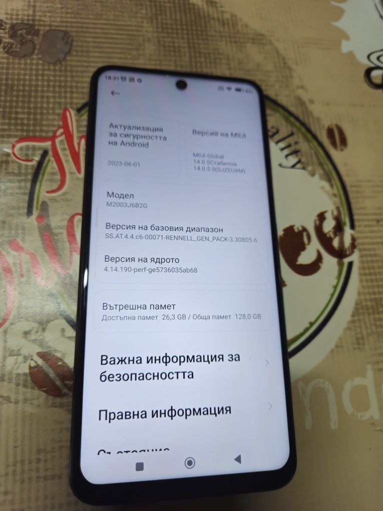 Xiaomi Redmi Note 9 Pro 6GB RAM,128 GB ROM