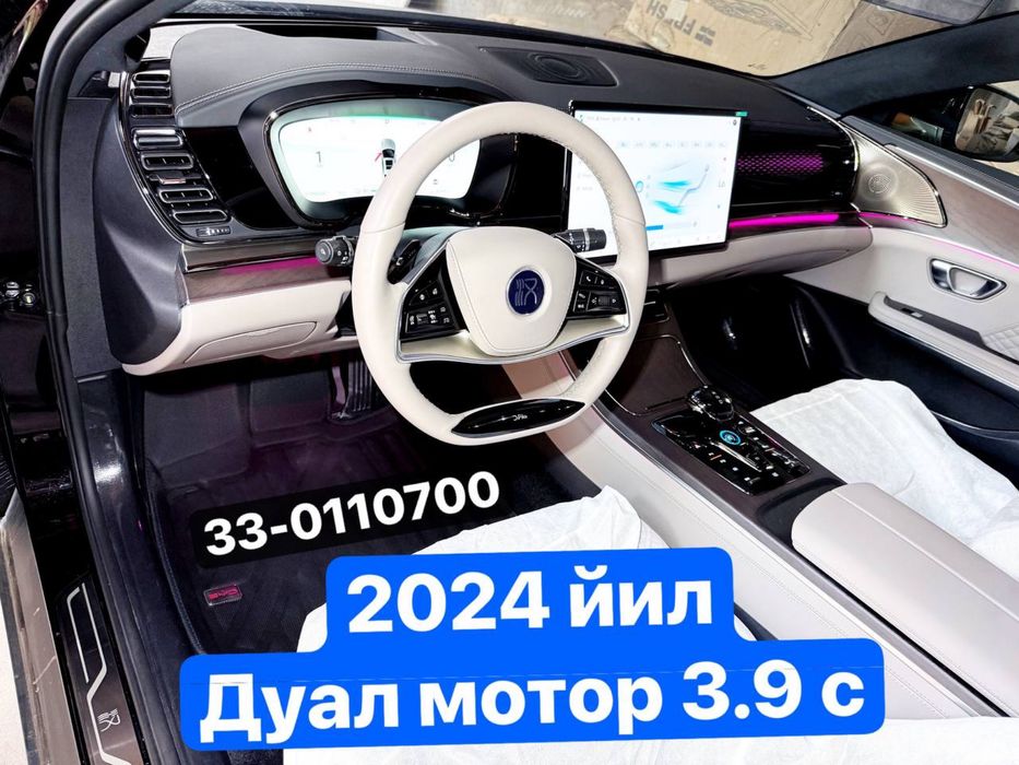 Byd han dual motor 3.9s. Eng fuli. 2024 йил. Ўзимми номимда.