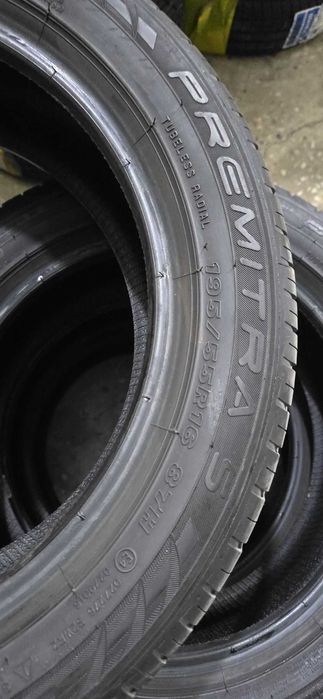 Maxxis premitra  baloni sotiladi