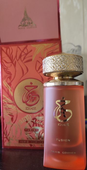 Parfum Khair fusion
