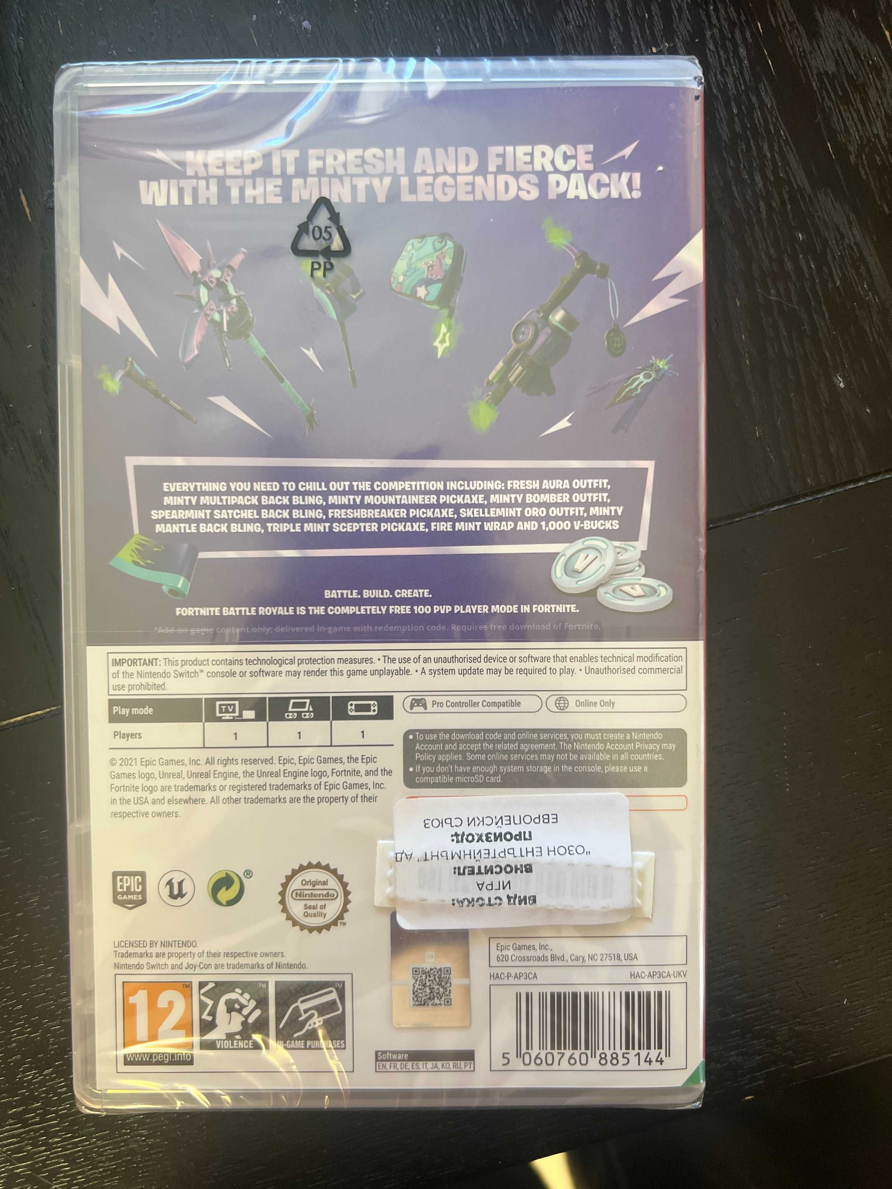 Продавам Fortnite Minty Legends - чисто нов