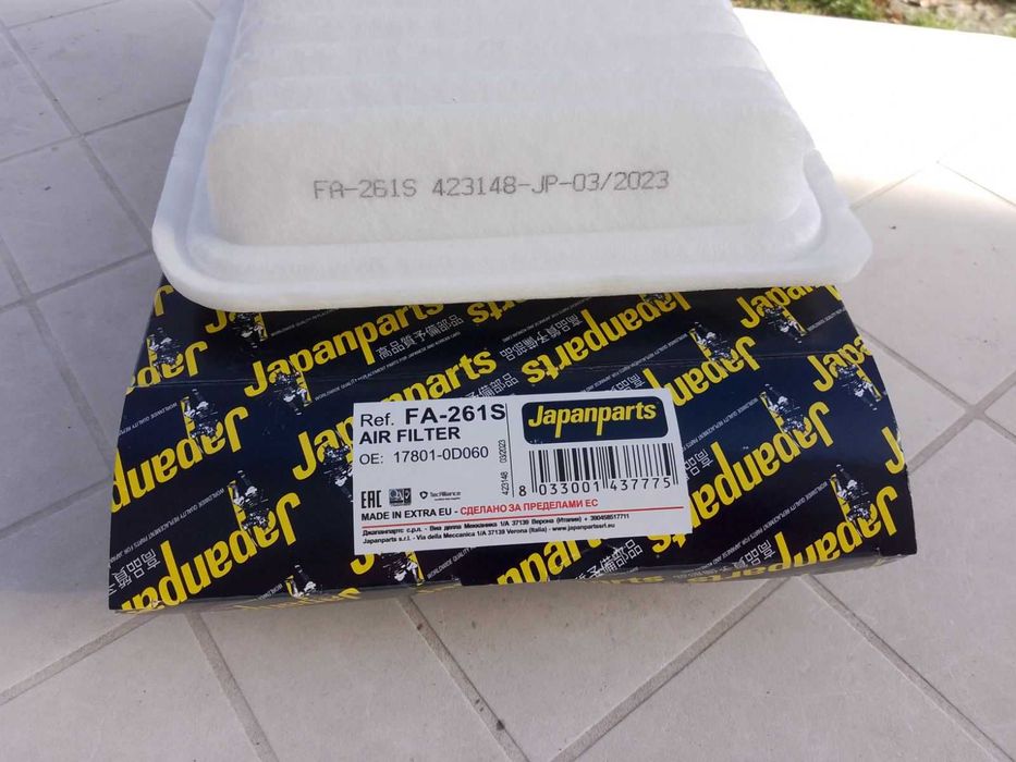 Филтър въздушен за Тойота.