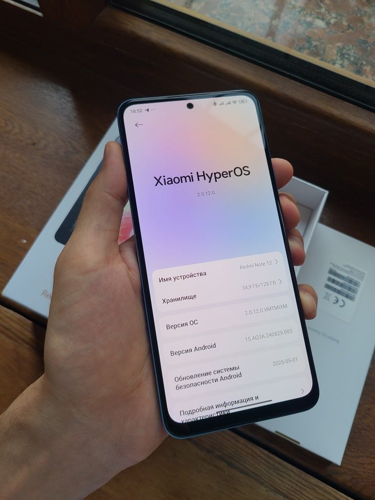 Redmi note 12 6/128gb