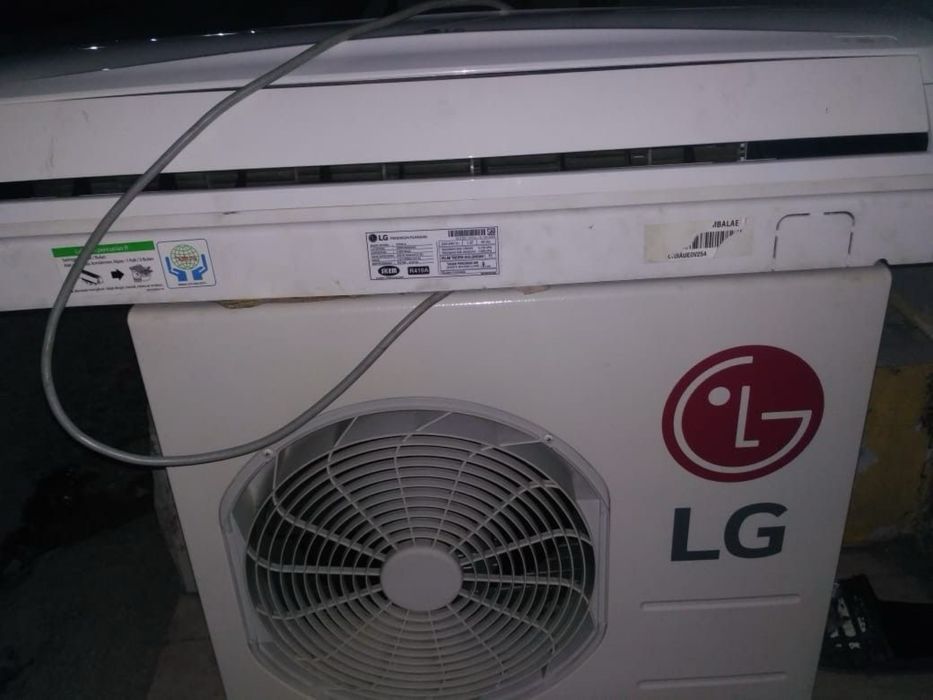 Кондиционер Lg 12 inv on offскидка со склада доставка бесплатно