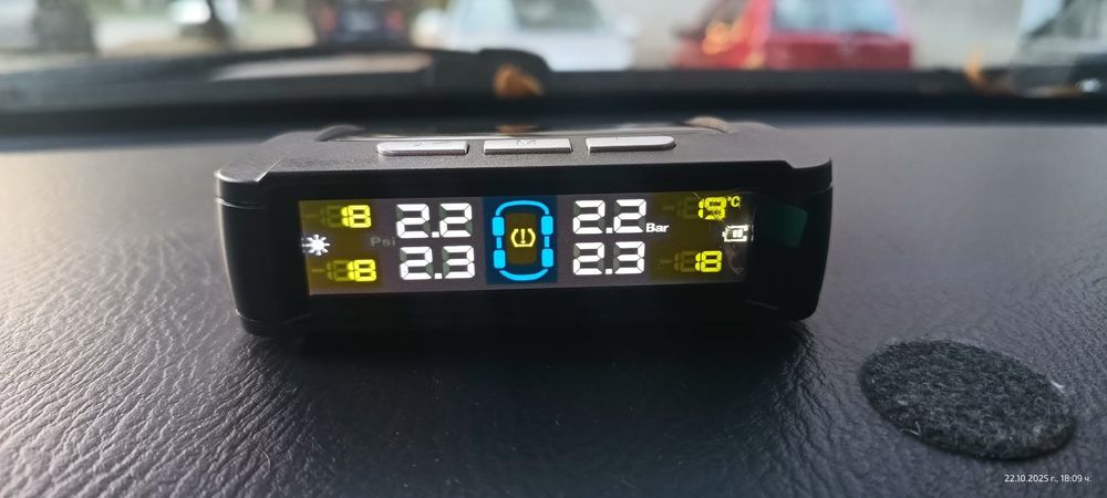 БЕЗЖИЧНА система за налягане на гумите на автомобила