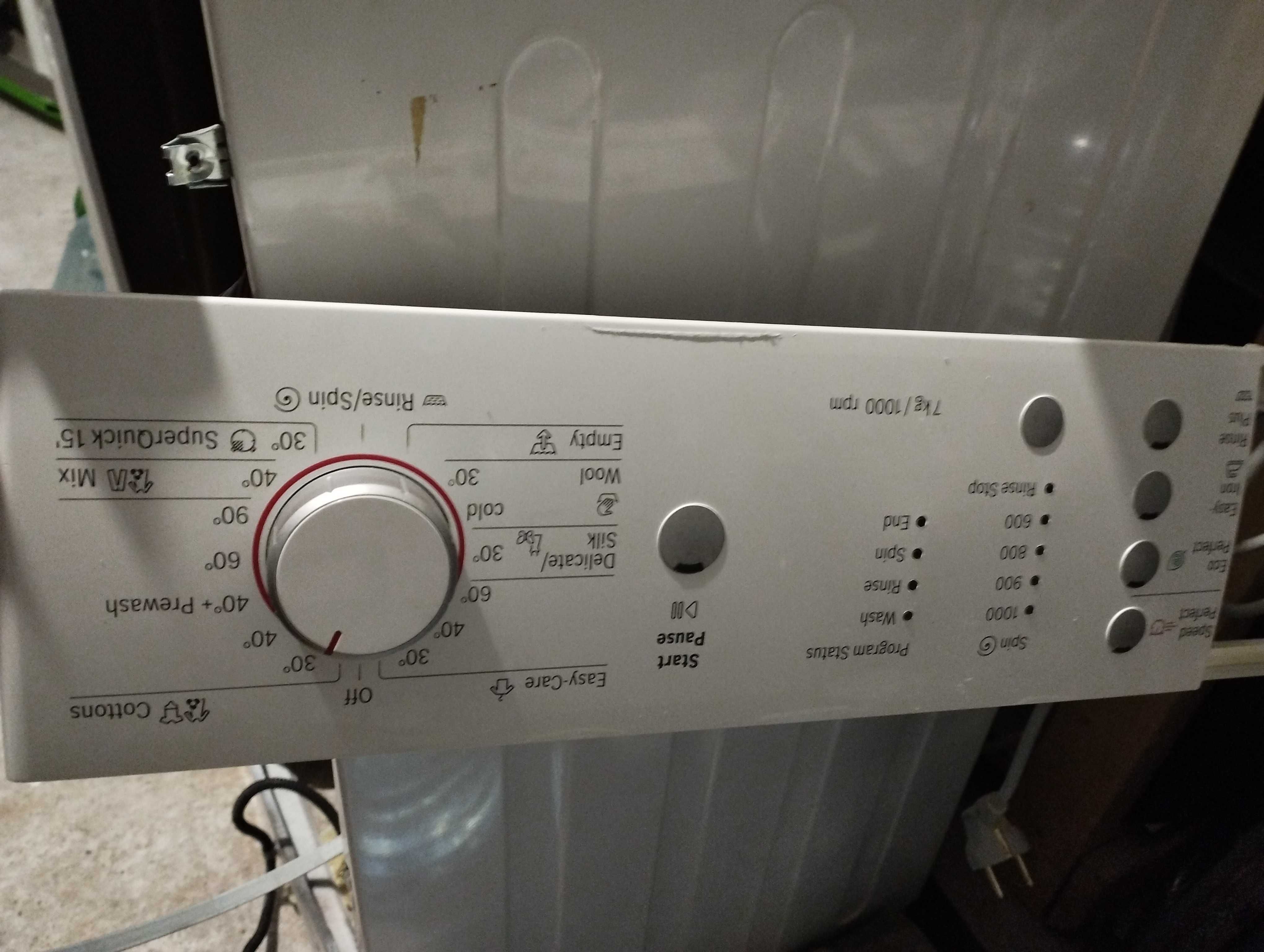 Пералня bosch maxx