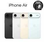 iPhone 17 Air 256gb / 512gb + ПОДАРОК Магазин Kiosk