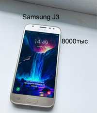 Galaxy J3 Samsung2017