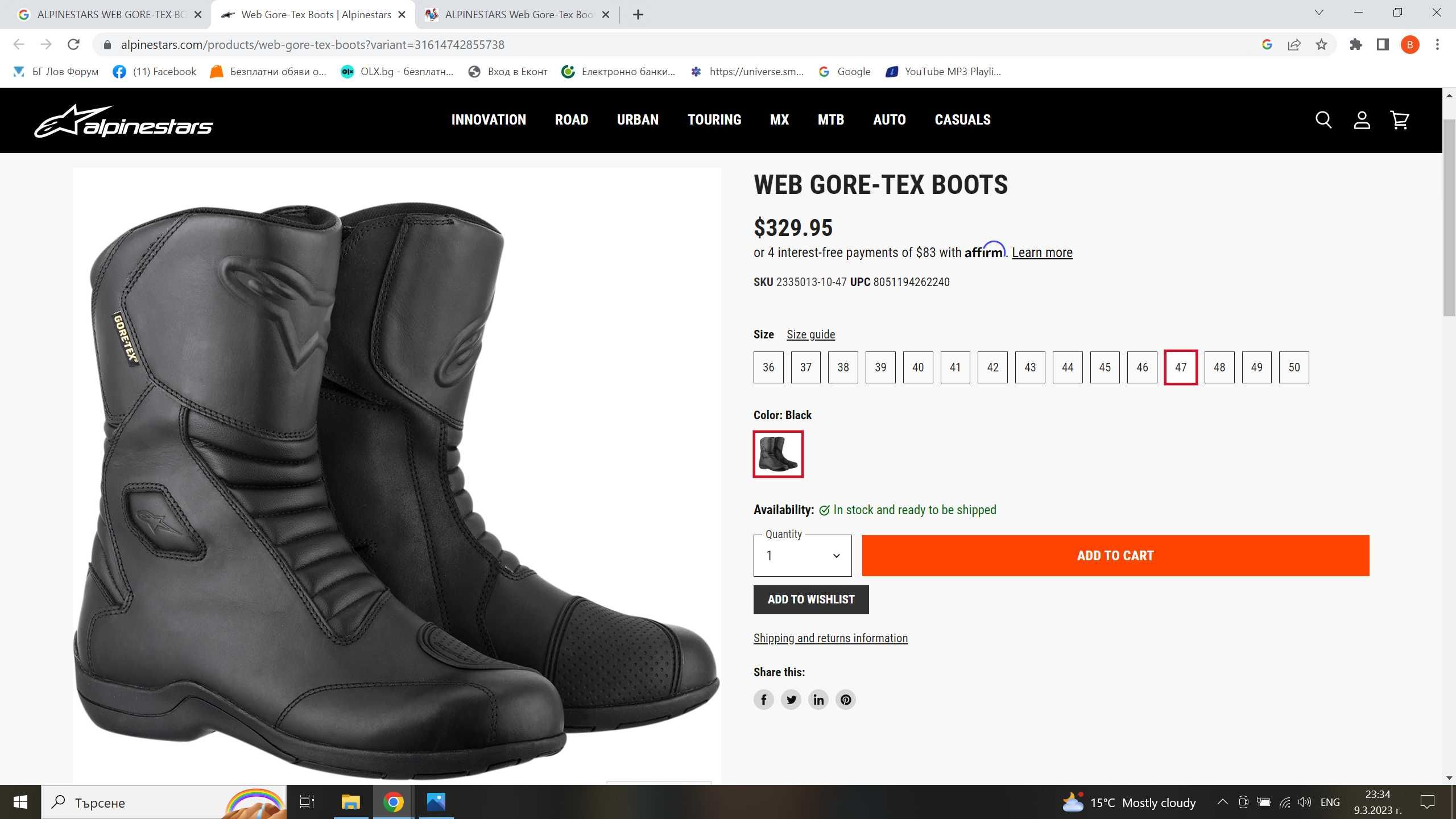 Alpinestars WEB GORE-TEX BOOTS размер EUR 47 за мотор