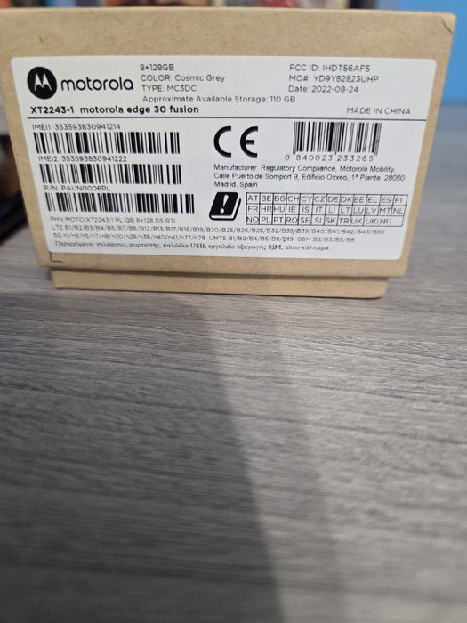 Motorola Edge 30 Fusion