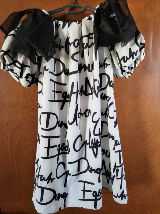 Къса рокля Nicole