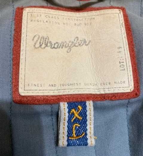 Продавам мъжко марково яке Wrangler