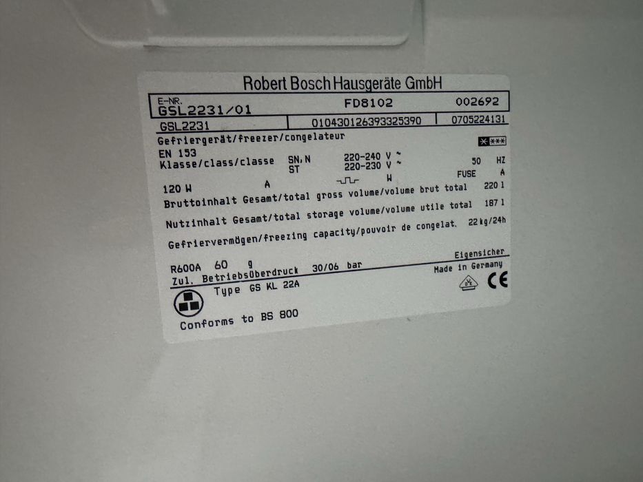 Bosch фризер A++ 220литря No frost като Нов Germany Гаранция