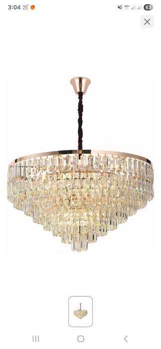 Люстра новая тока надо собрать.