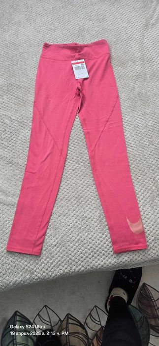 Клин. Найк розов