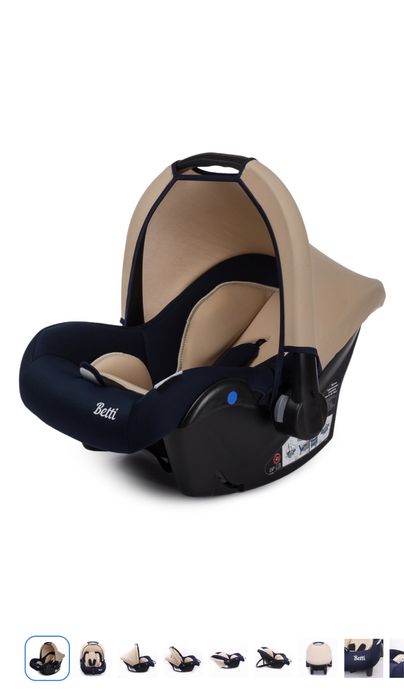 Автолюлька новая