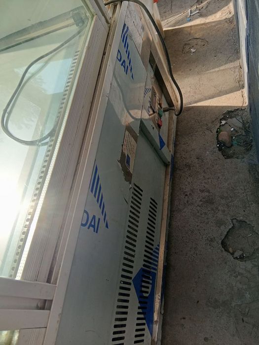 Haladilniy marazilniy