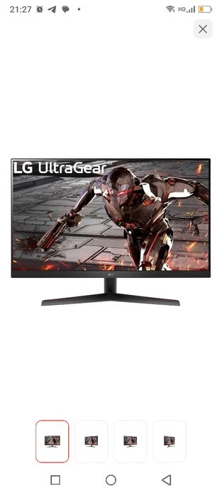 Монитор 32 дюйма 165 герц.