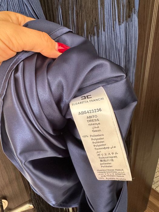 Рокля Elisabetta Franchi