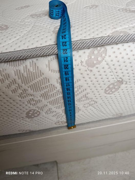 Матрак двулицев .