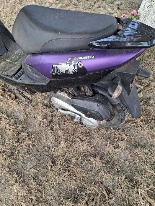 Скутер Generic Ride Jump 50 cc