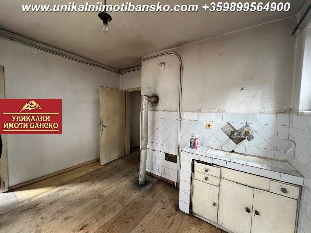 Топ локация! ДВЕ КЪЩИ ЗА ПРОДАЖБА В ГРАД БАНСКО!  Възможност за бизнес