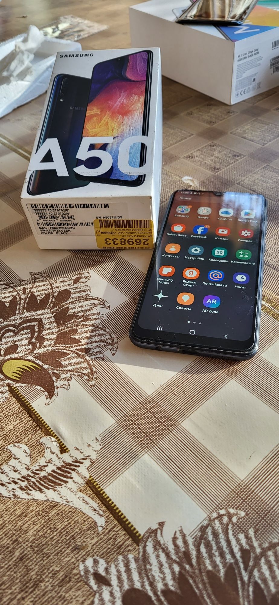 Samsung Galaxy A50 - Vietnam