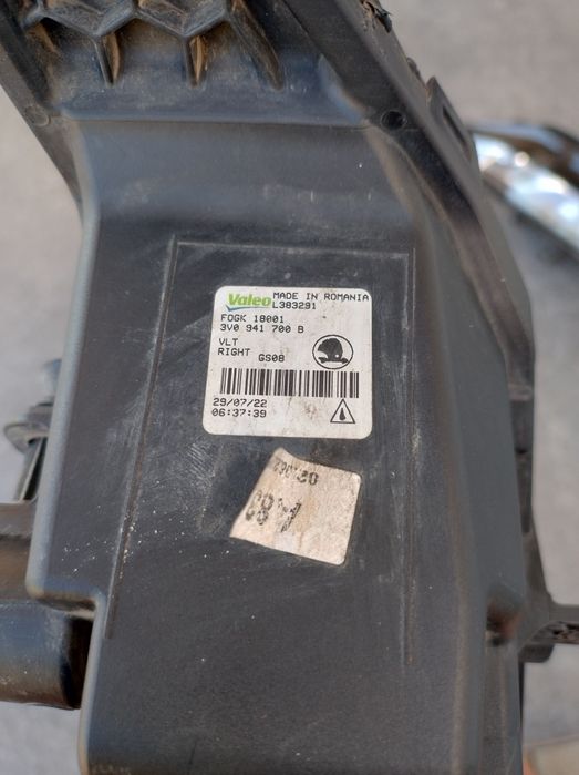 Proiector ceata Skoda Superb 3