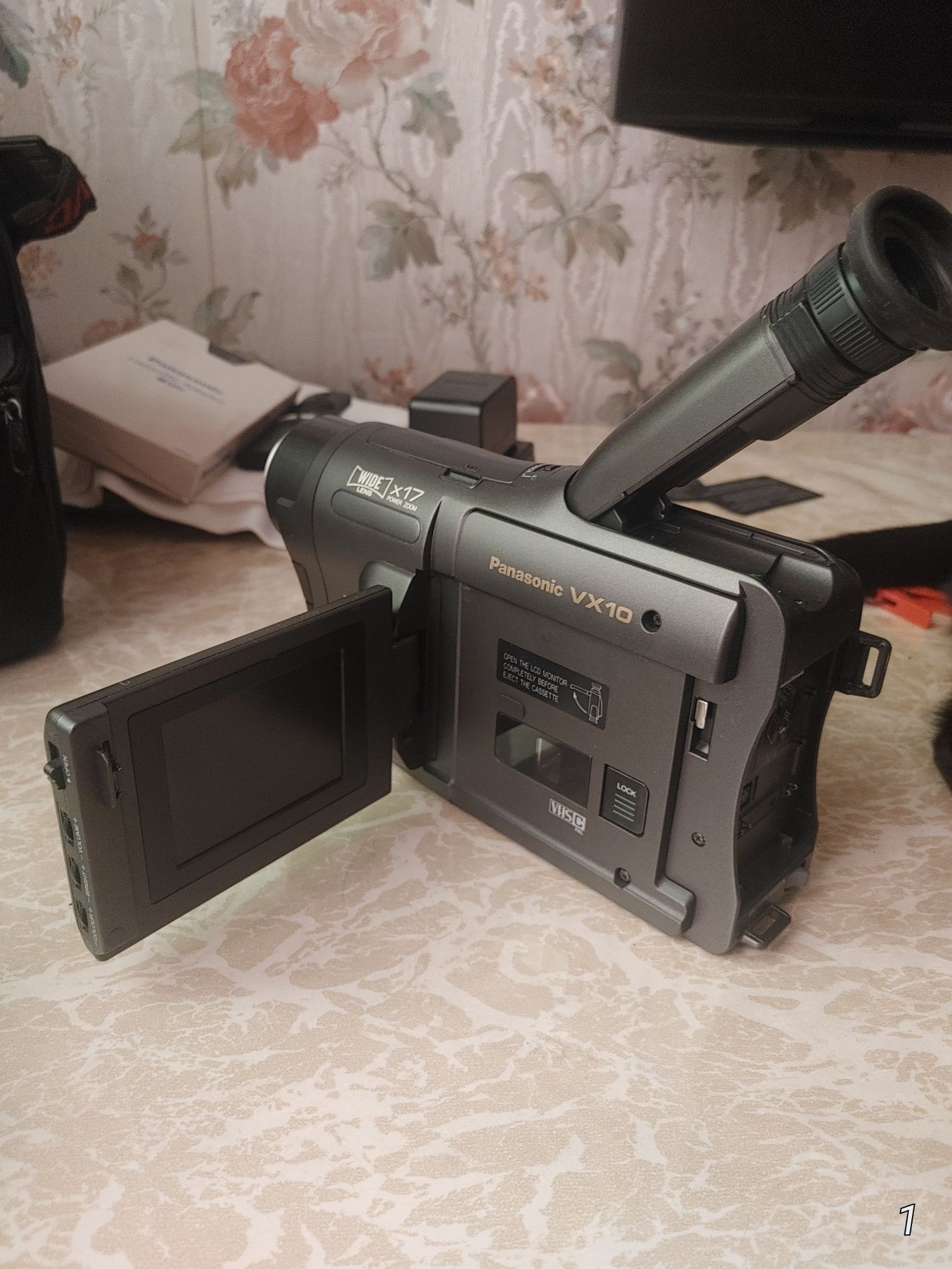 Panasonic video camera
