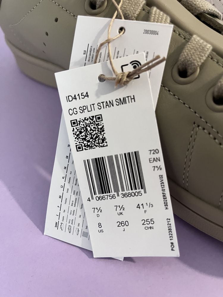 Craig Green x Split Stan Smith 'Beige Tone' marimea 41 1/3