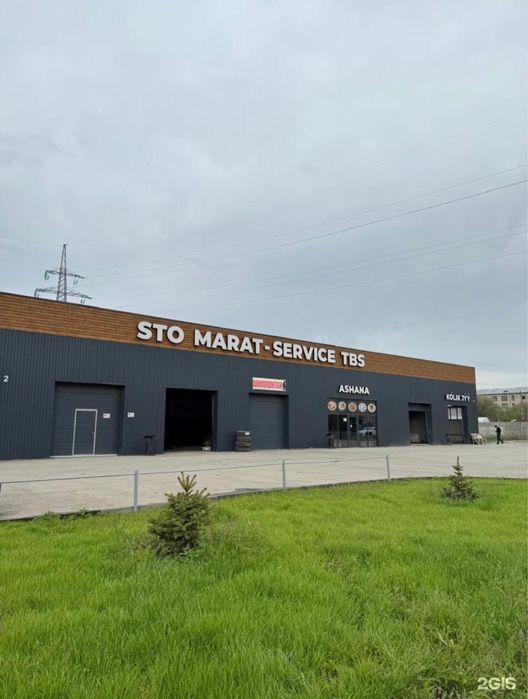 Промывка автопечки