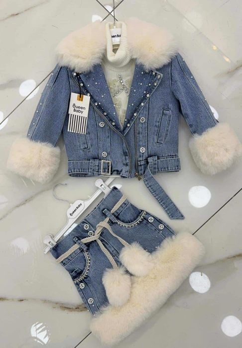 Set denim fetite