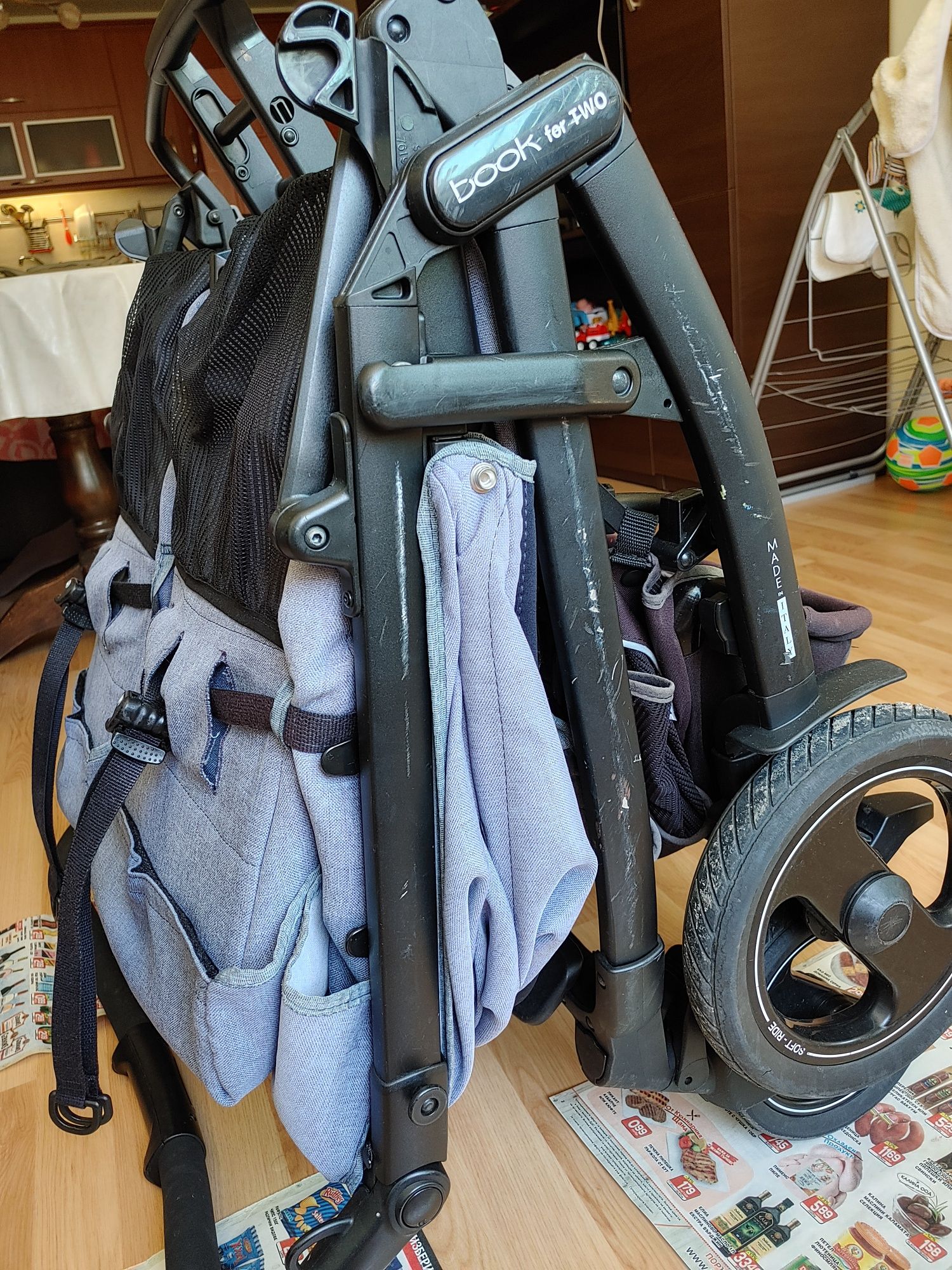 Peg Perego- Book for Two