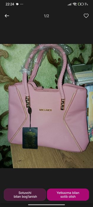 Gryaznie rozoviy sumka