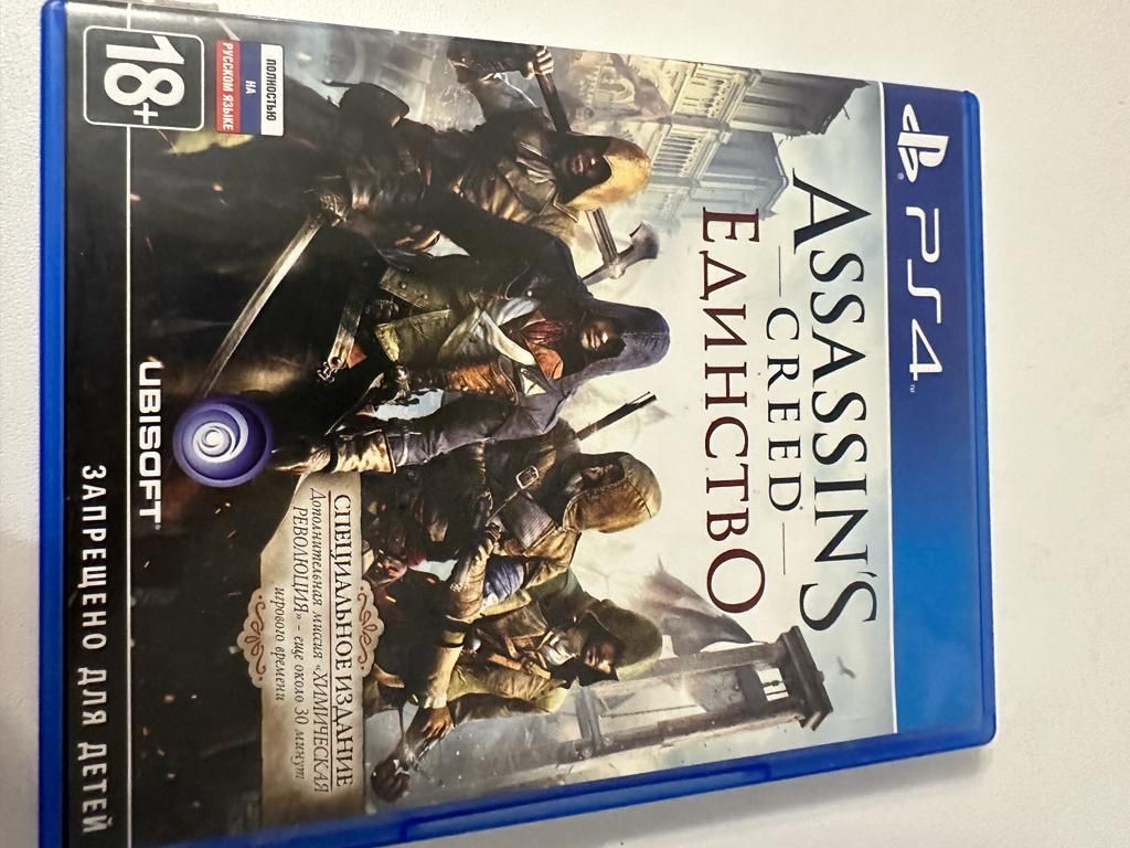 Продам Assassins Creed Unity Единство