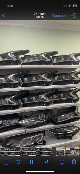 Оригинальные запчасти Хундай и киа / Santa (Корея) хундай киа