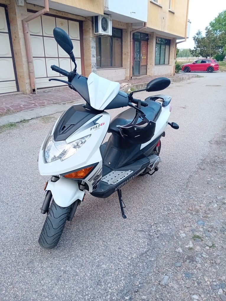 Keewey ry6 50 кубика