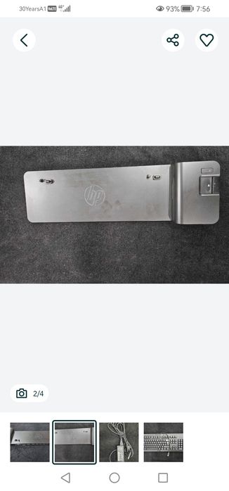 Докинг станция HP