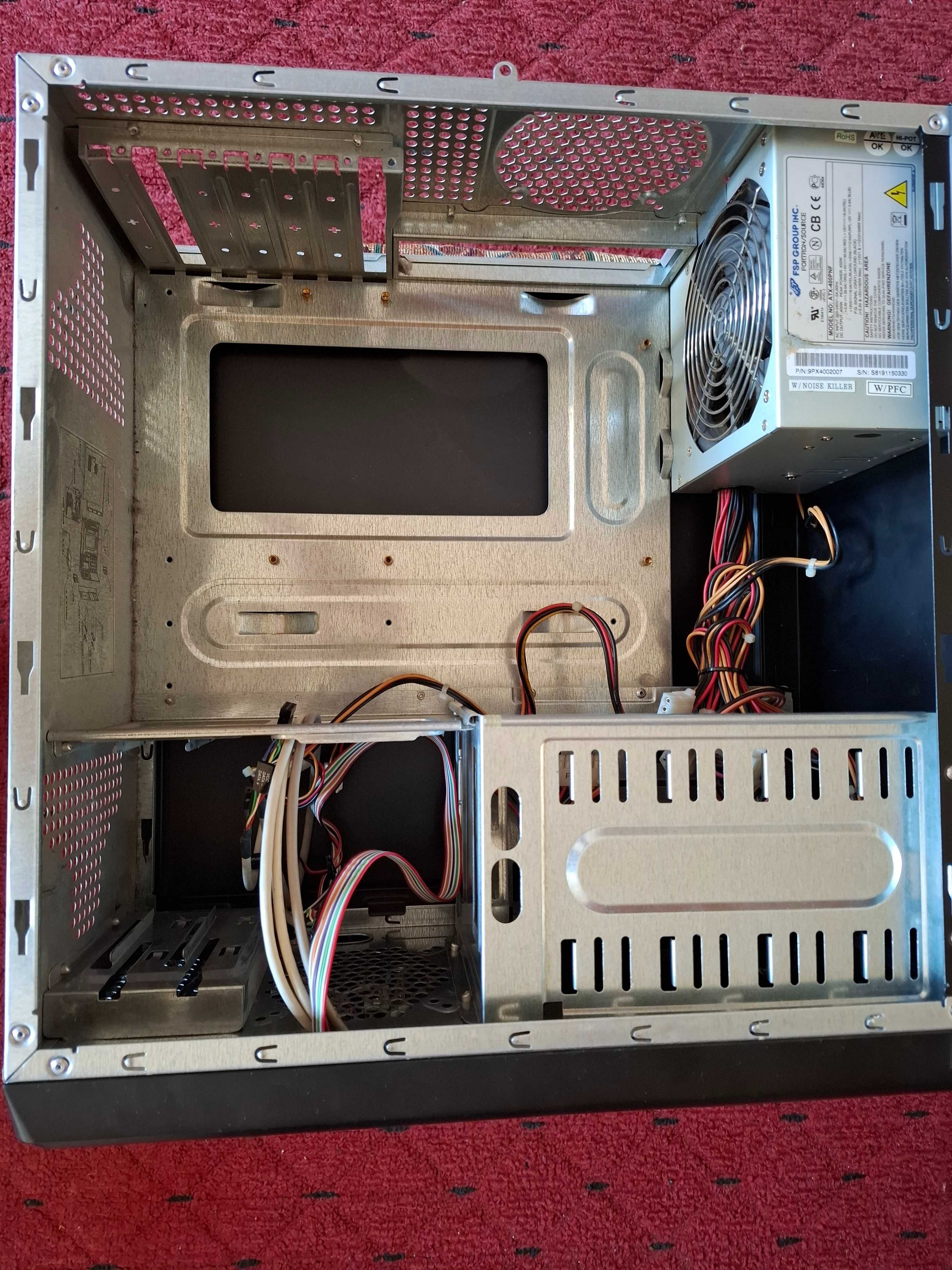 Марково захранване 400W.