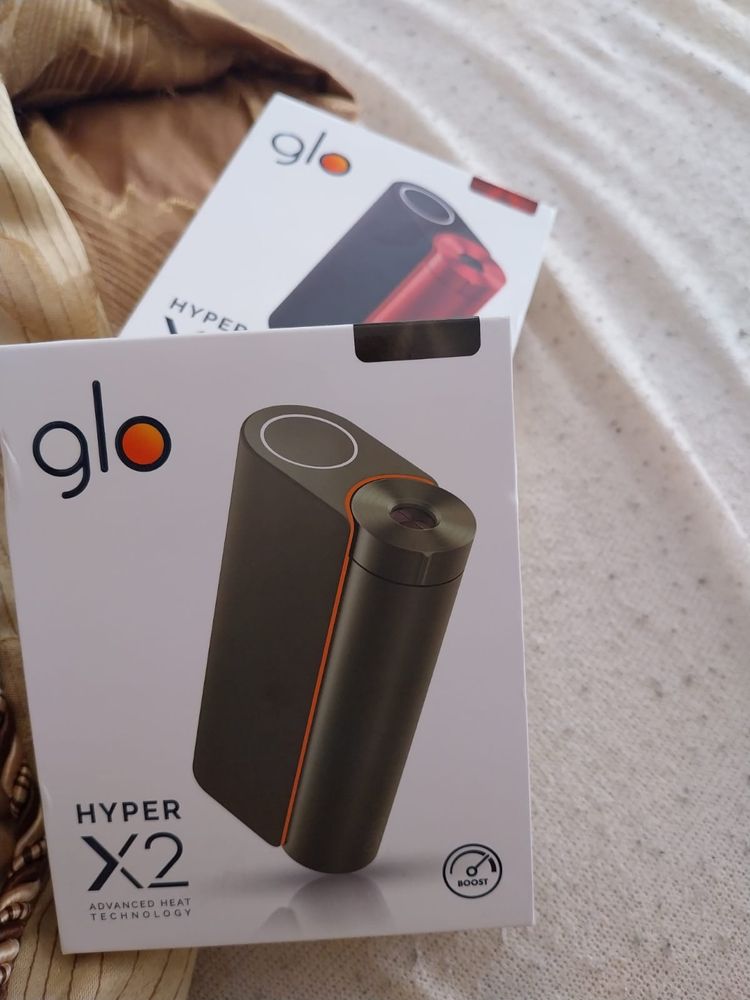 Dispozidiv glo hiper 2