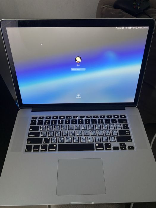 MacBook Pro, 15 дюйм